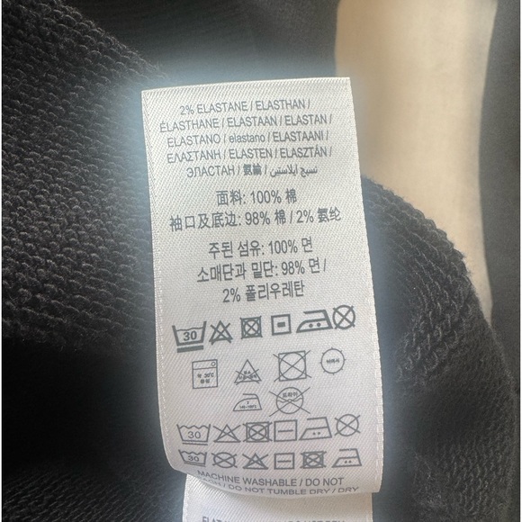 BURBERRY JARRAD SWEATSHIRT SIZE SMALL - Picture 8 of 9